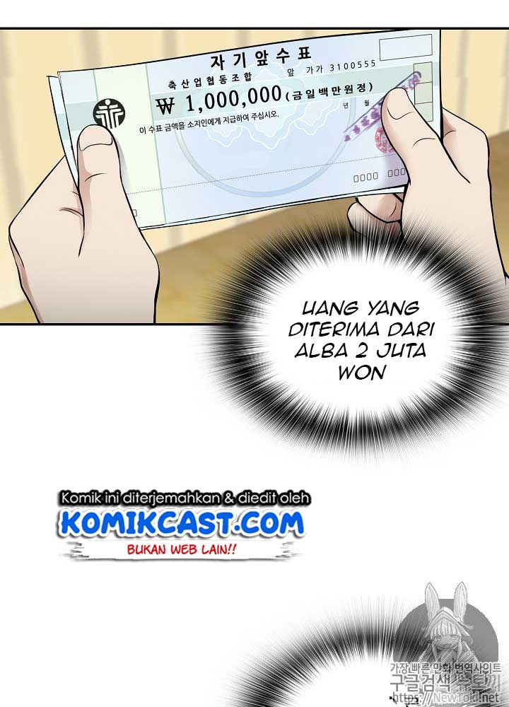 Dilarang COPAS - situs resmi www.mangacanblog.com - Komik again my life 012 - chapter 12 13 Indonesia again my life 012 - chapter 12 Terbaru 49|Baca Manga Komik Indonesia|Mangacan